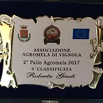La Corte D'emilio Βινιόλα